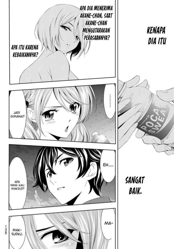 Megami no Kafeterasu chapter 38 halaman 10