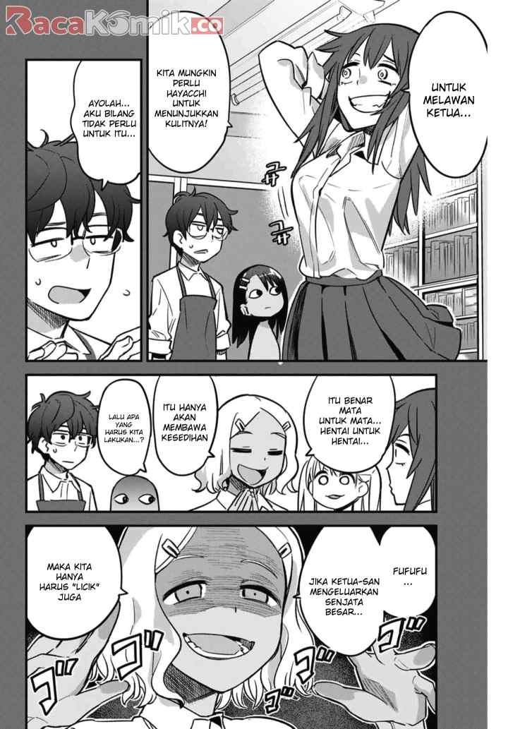 Ijiranaide, Nagatoro-san chapter 43 halaman 12