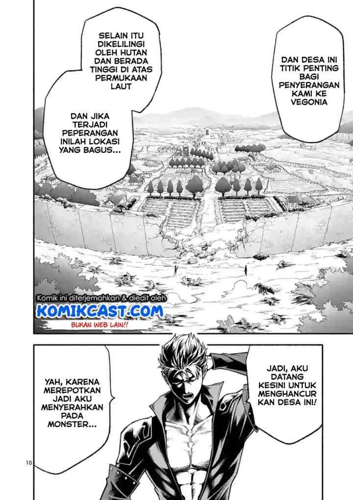 Shi ni Modori, Subete wo Sukuu Tame ni Saikyou he to Itaru chapter 10 halaman 11