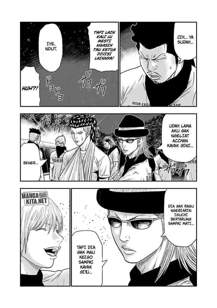 Out (Mizuta Makoto) chapter 42 halaman 18