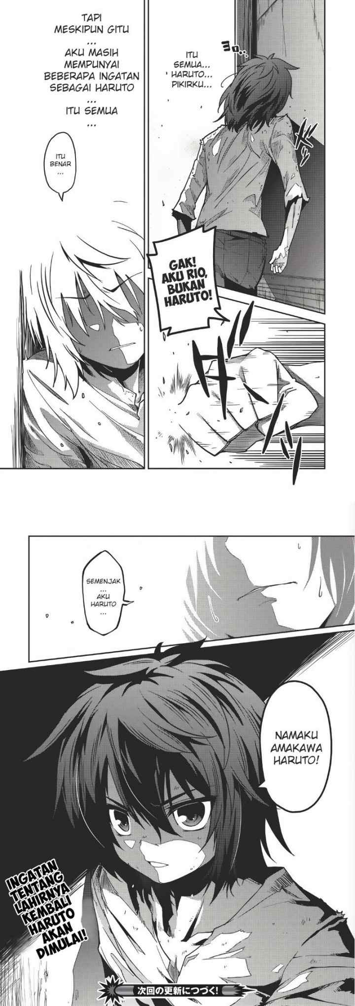 Seirei Gensouki chapter 1 halaman 15