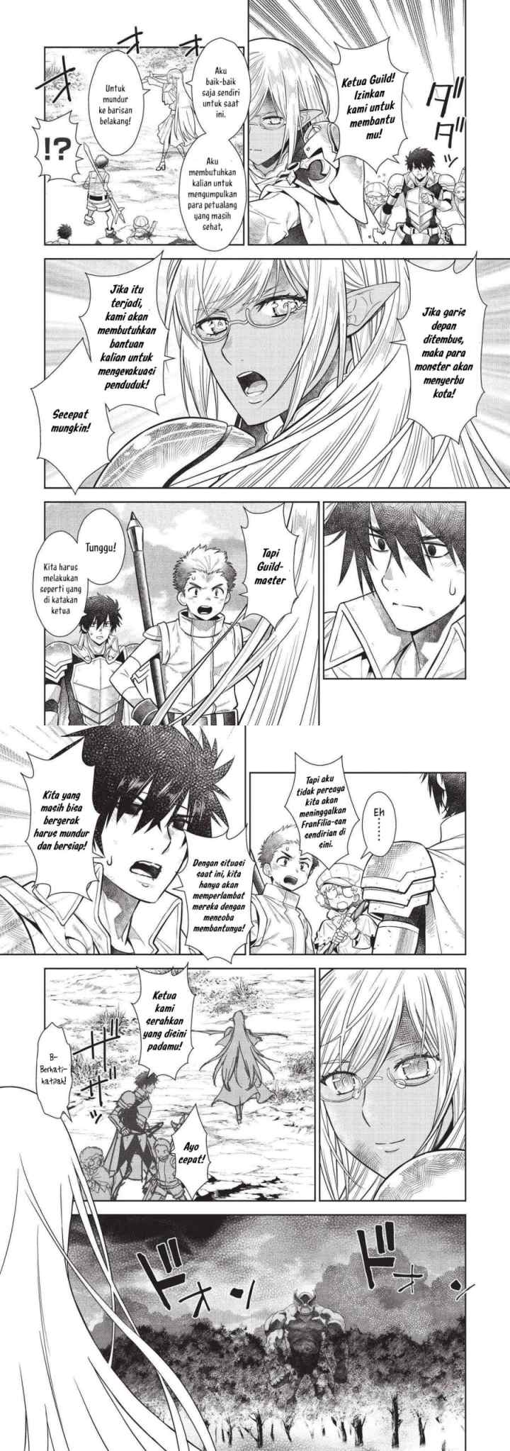 Magan to Dangan o Tsukatte Isekai o Buchinuku! chapter 14.5 halaman 4