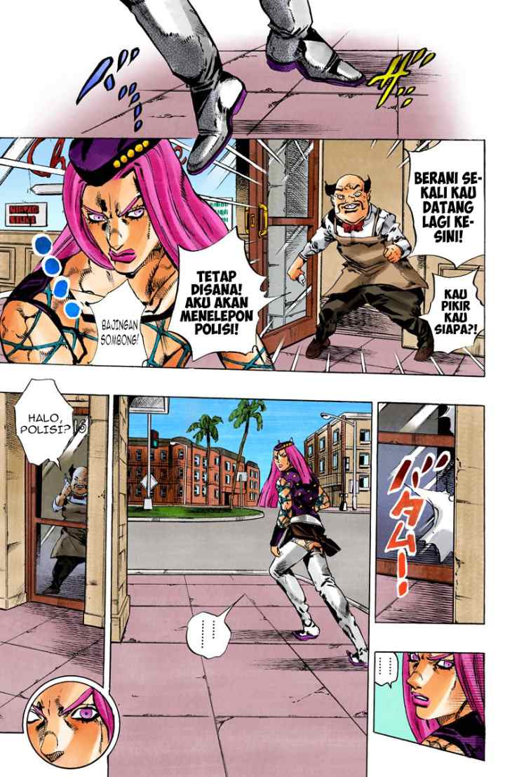 JoJo no Kimyou na Bouken - Stone Ocean chapter 107 halaman 4