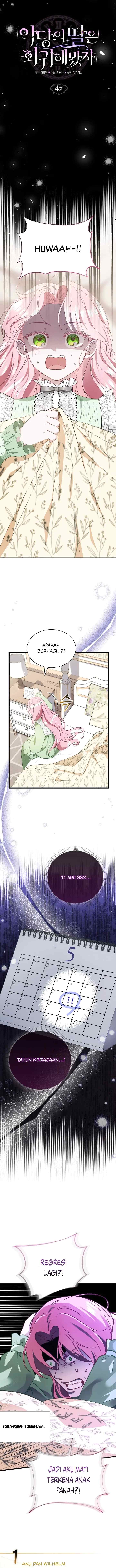 Even If The Villain's Daughter Regresses chapter 4 halaman 11