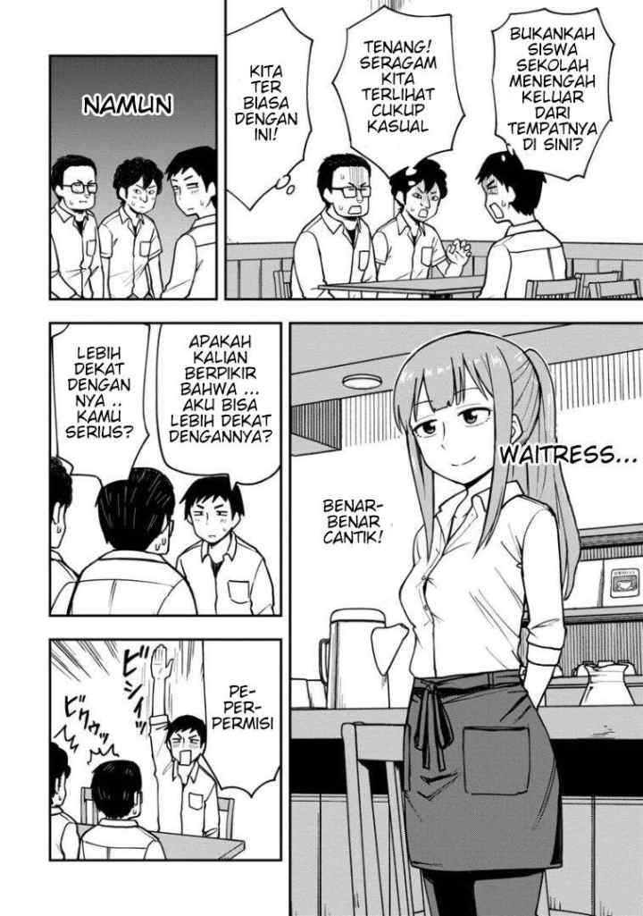 Himeno-chan ni Koi wa mada Hayai chapter 19.5 halaman 5