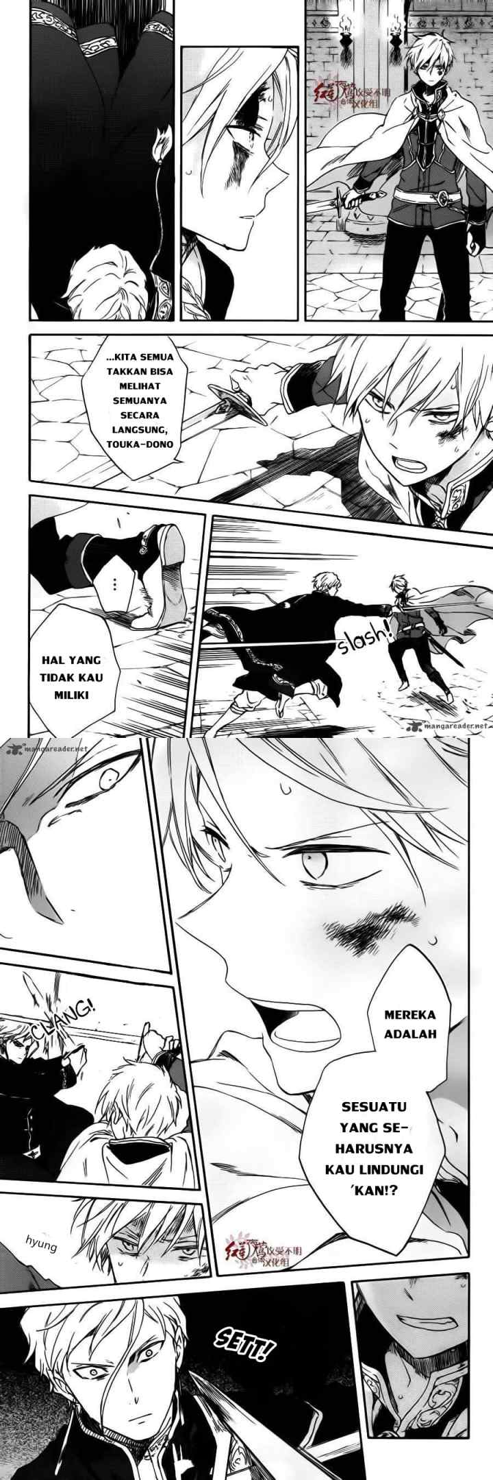 Akagami no Shirayukihime chapter 85 halaman 9