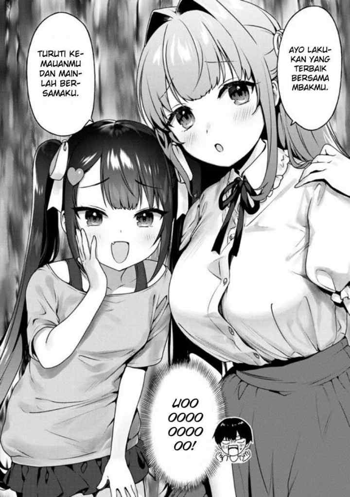I'm Sandwiched Between Sweet and Spicy Sister-In-Law chapter 8 halaman 13