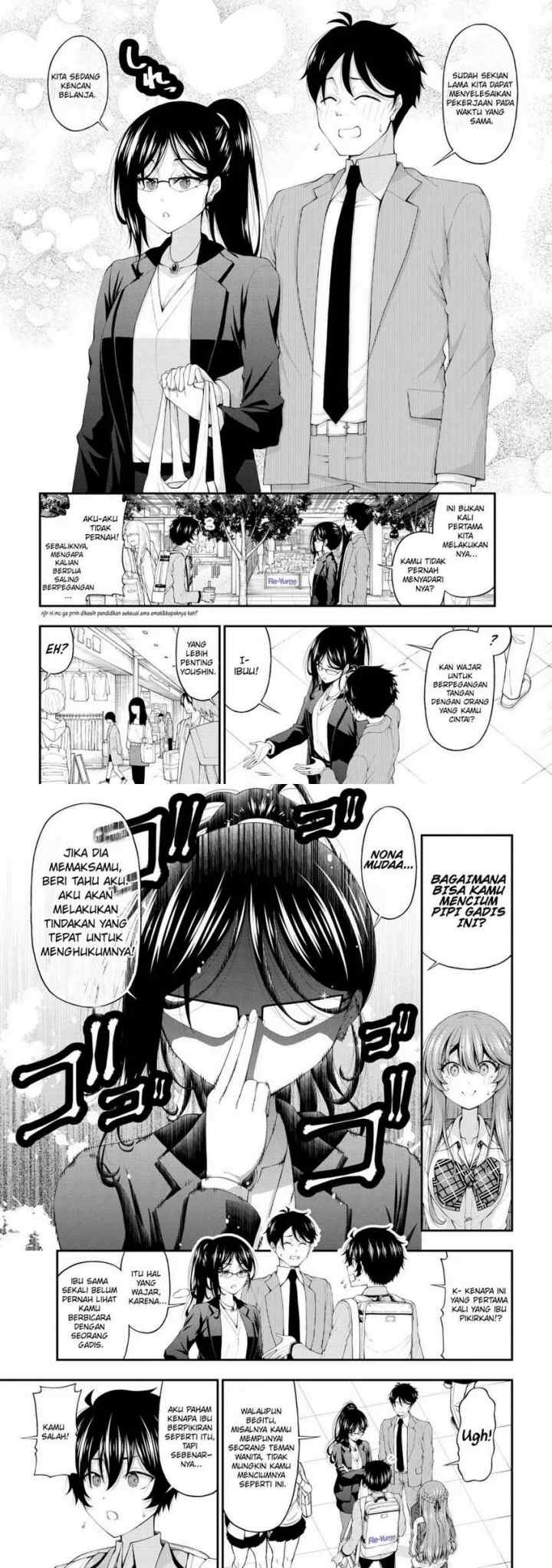 Inkya no Boku ni Batsu Game ni Kokuhaku Shitekita Hazu no Gyaru ga, Doumitemo Boku ni Betahore Desu chapter 14 halaman 8