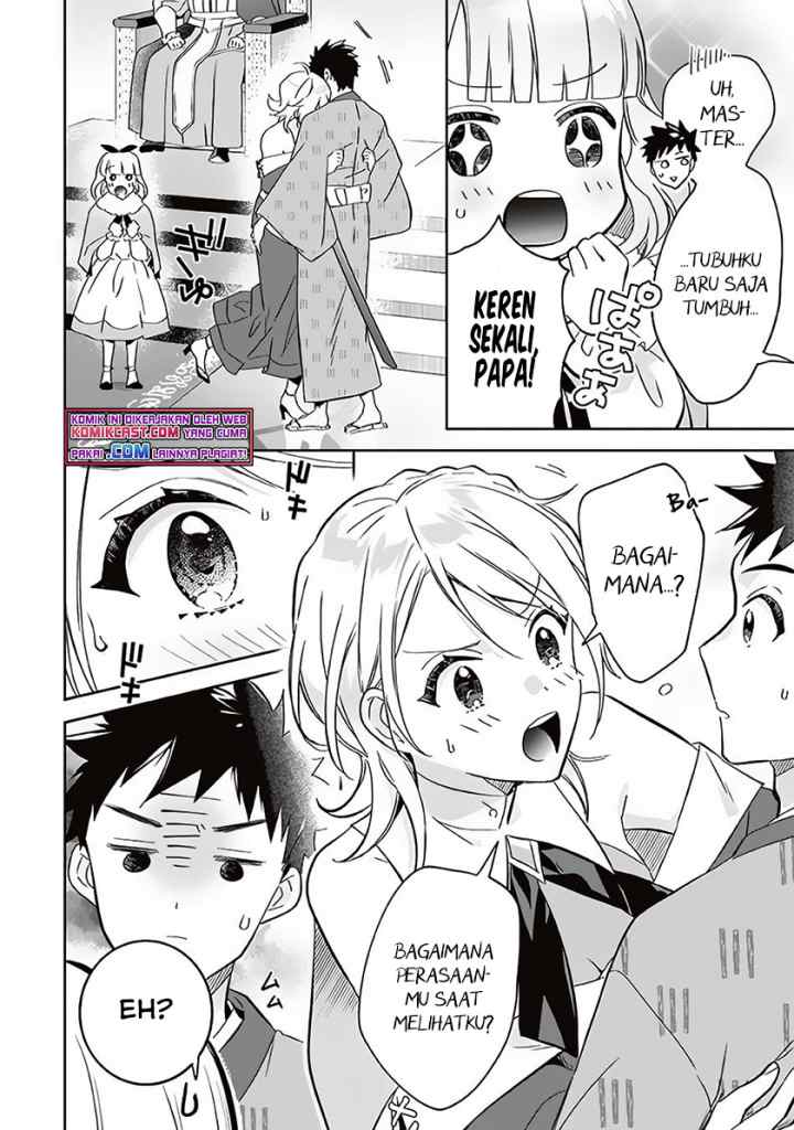 Jimina Ken Sei Wa Sore Demo Saikyoudesu chapter 64 halaman 13