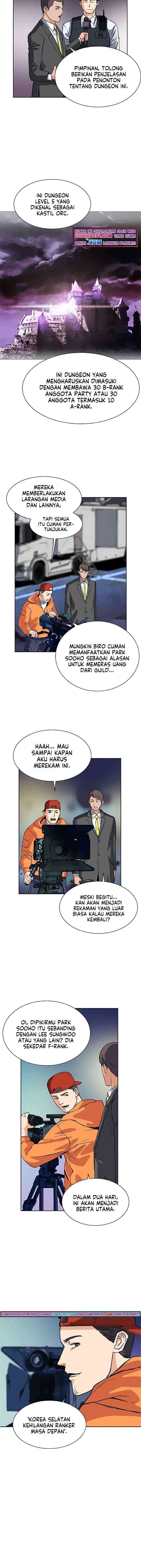 Seoul Station Druid chapter 28 halaman 14