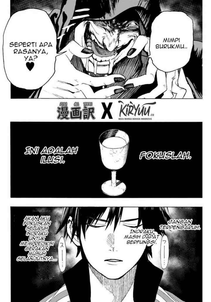 Hyouken no Majutsushi ga Sekai wo Suberu Sekai Saikyou no Majutsushi dearu Shounen wa, Majutsu Gakuin ni Nyuugaku Suru chapter 8 halaman 14