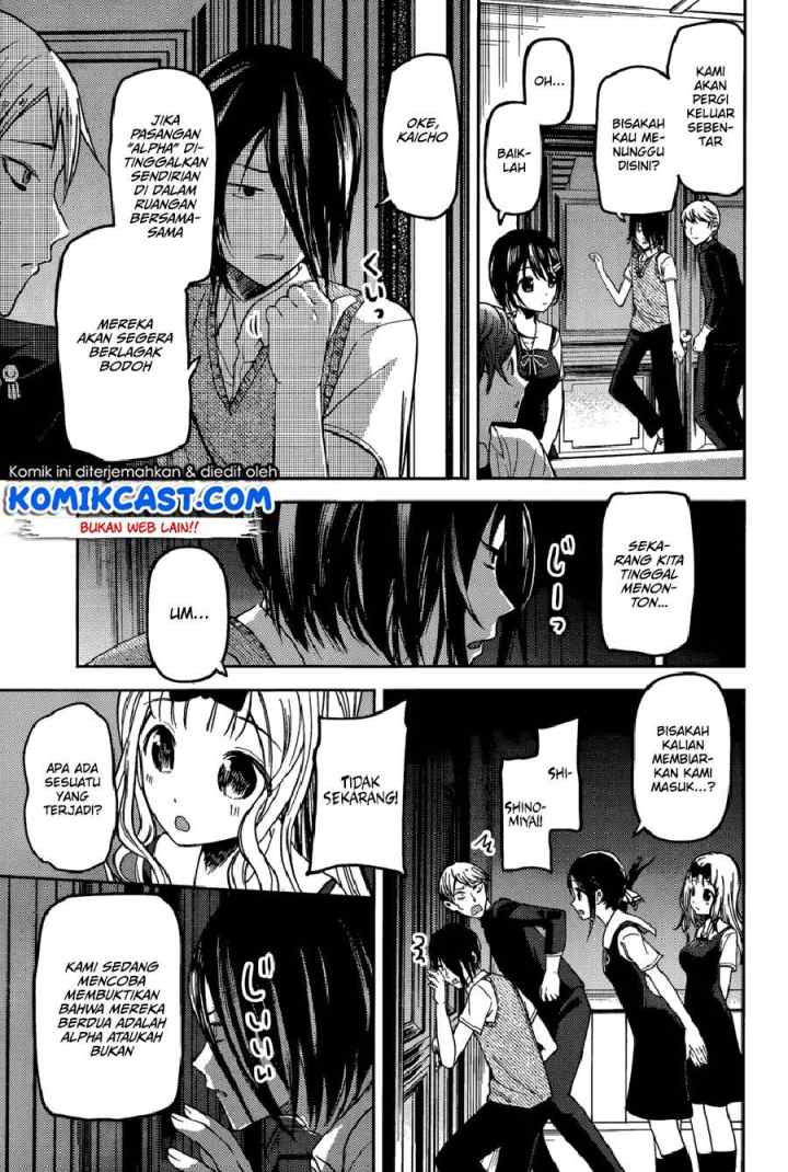 Kaguya-sama wa Kokurasetai: Tensai-tachi no Renai Zunousen chapter 48 halaman 12