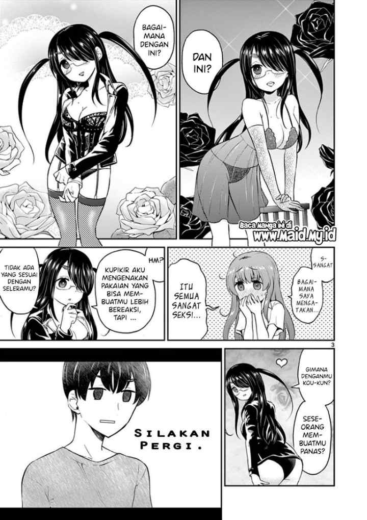 Otoko no Ko Tsuma chapter 25 halaman 5