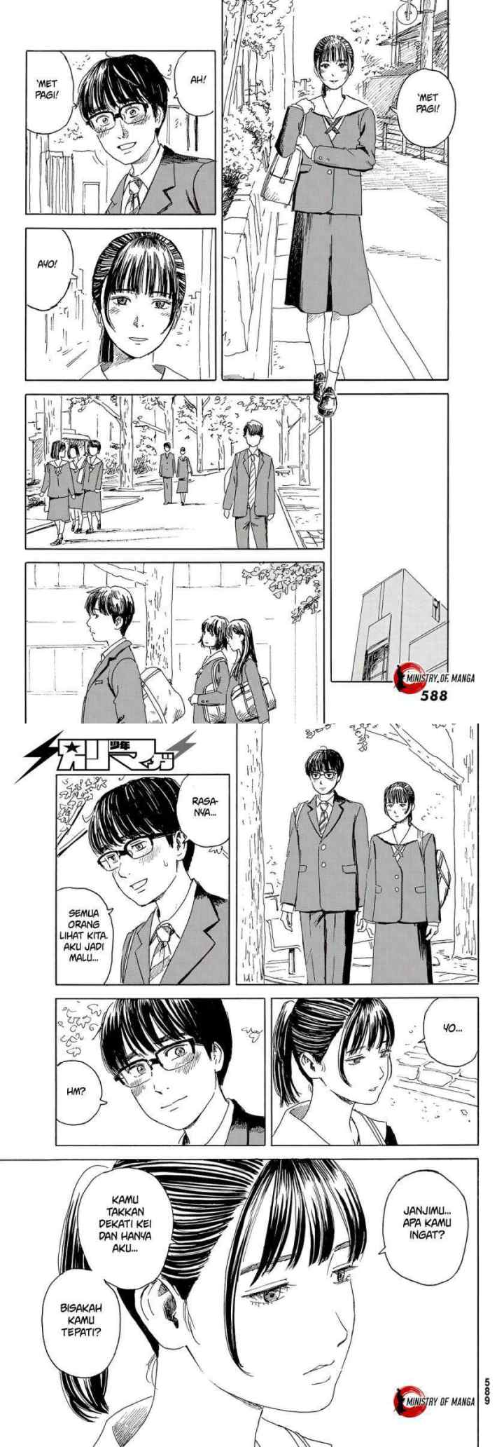 Okaeri Alice chapter 12 halaman 5