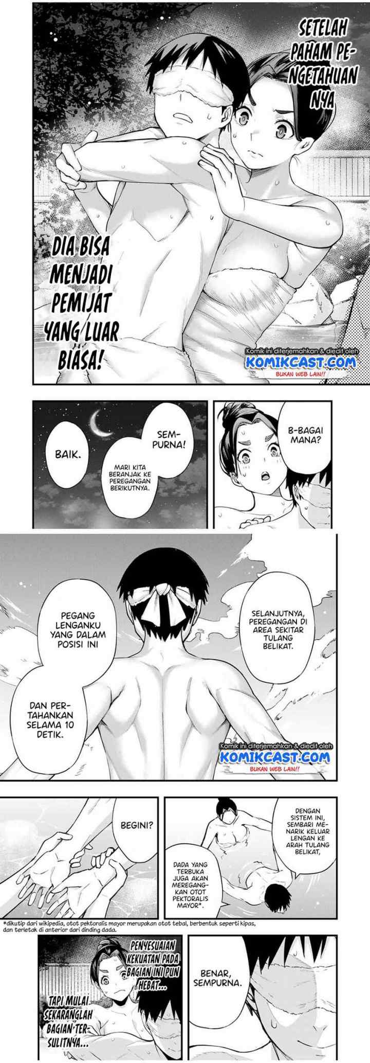 Sawaranaide Kotesashi-kun! chapter 15 halaman 6