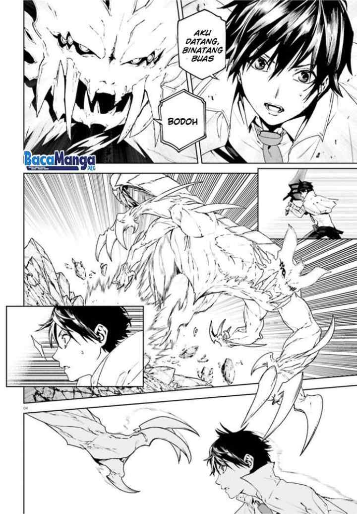 Sekai no Owari no Sekairoku chapter 54 halaman 5