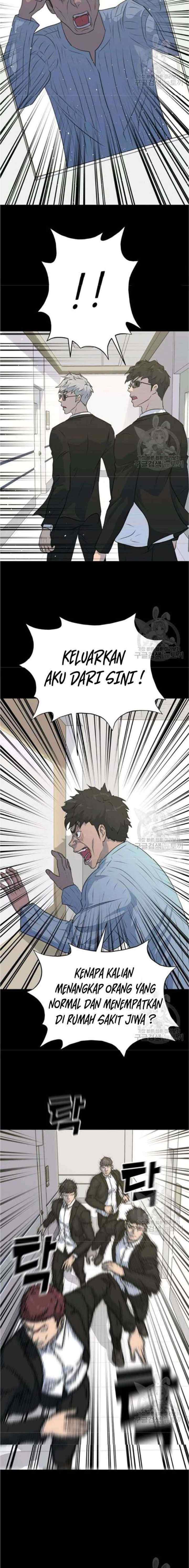 Trigger chapter 77 halaman 5