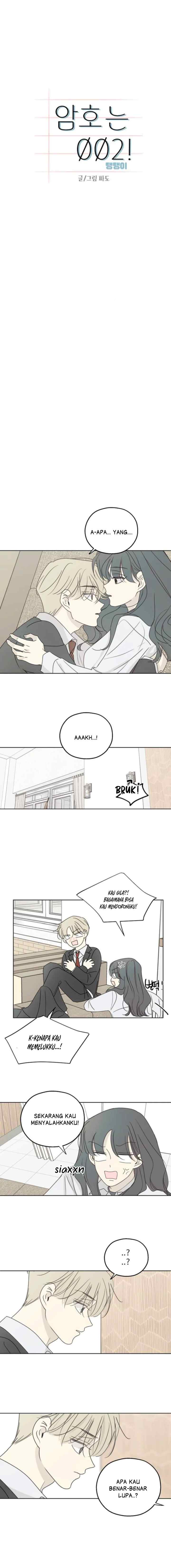 The Password Is 002! chapter 33 halaman 11