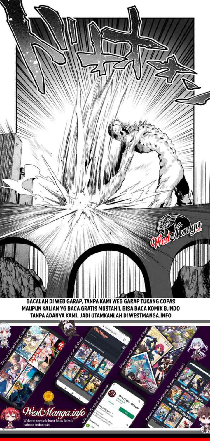 Sono Monban, Saikyou Nitsuki: Tsuihou Sareta Bougyo Ryoku 9999 no Senshi, Outo no Monban Toshite Musou Suru chapter 6 halaman 17