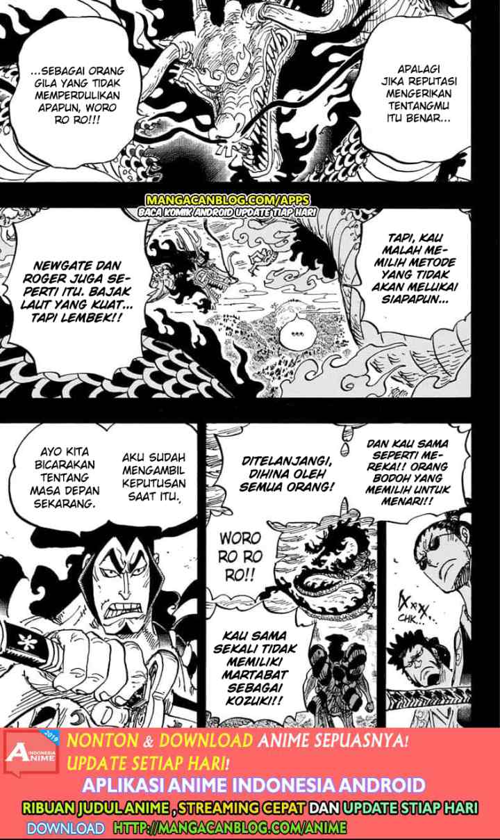 One Piece chapter 970 halaman 5
