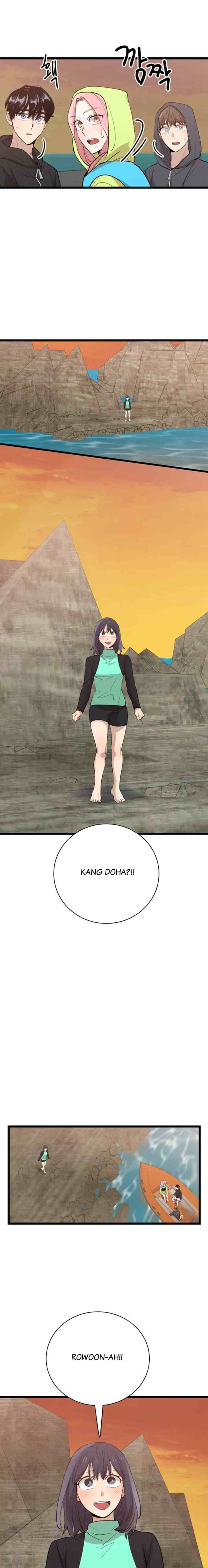 He Can't Be This Dumb! chapter 84 halaman 18