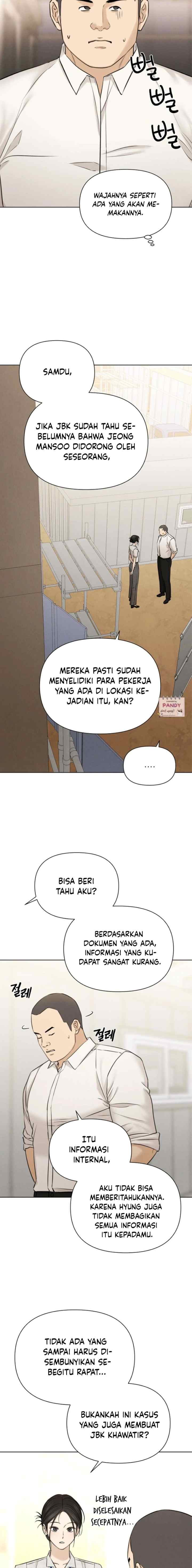 Just Dawn chapter 53 halaman 11
