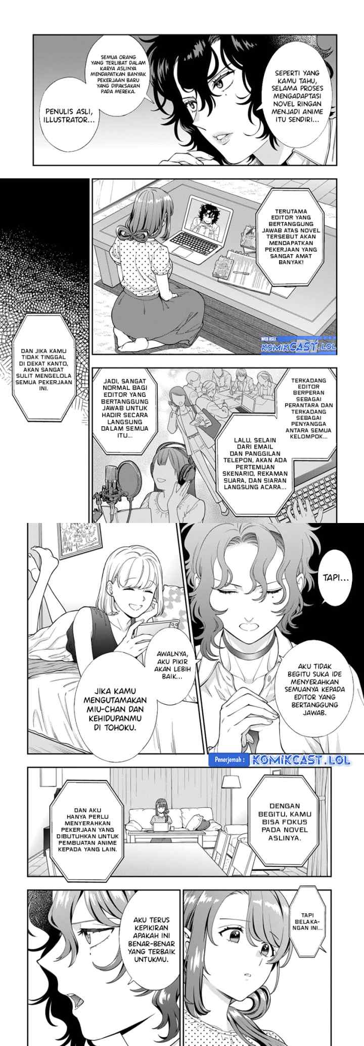 Musume Janakute, Watashi (Mama) ga Suki Nano!? chapter 25 halaman 12