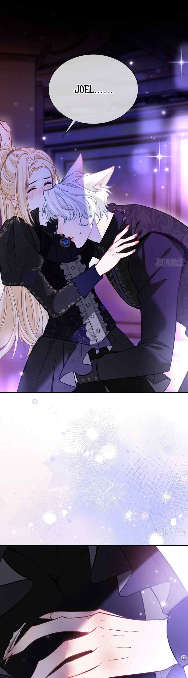 The Secret Game of Nobles chapter 53 halaman 4