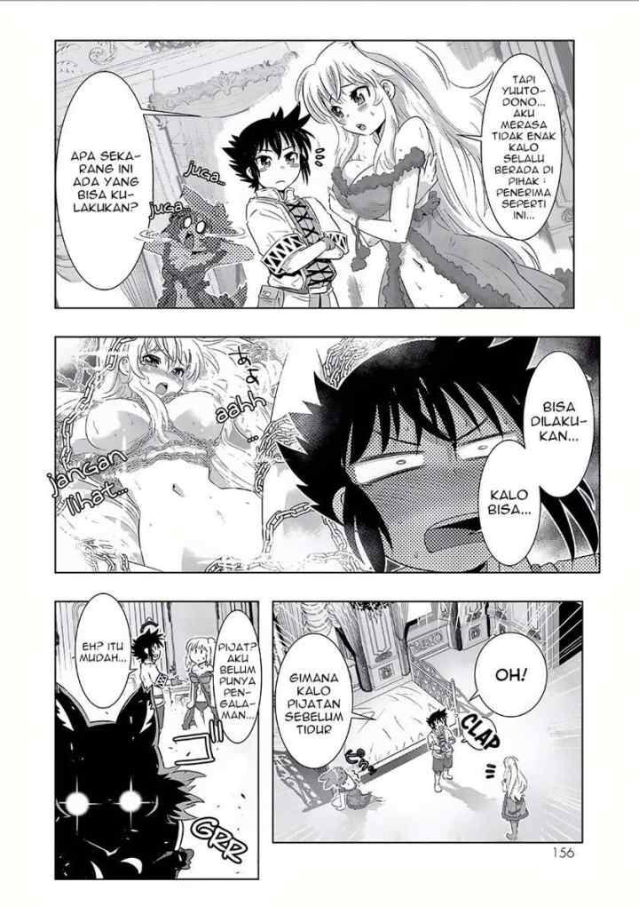 Isekai Shihai no Skill Taker: Zero kara Hajimeru Dorei Harem chapter 16 halaman 6