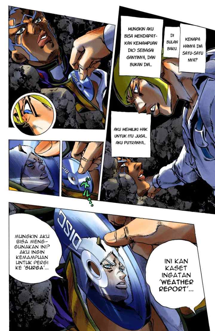 JoJo no Kimyou na Bouken - Stone Ocean chapter 122 halaman 11