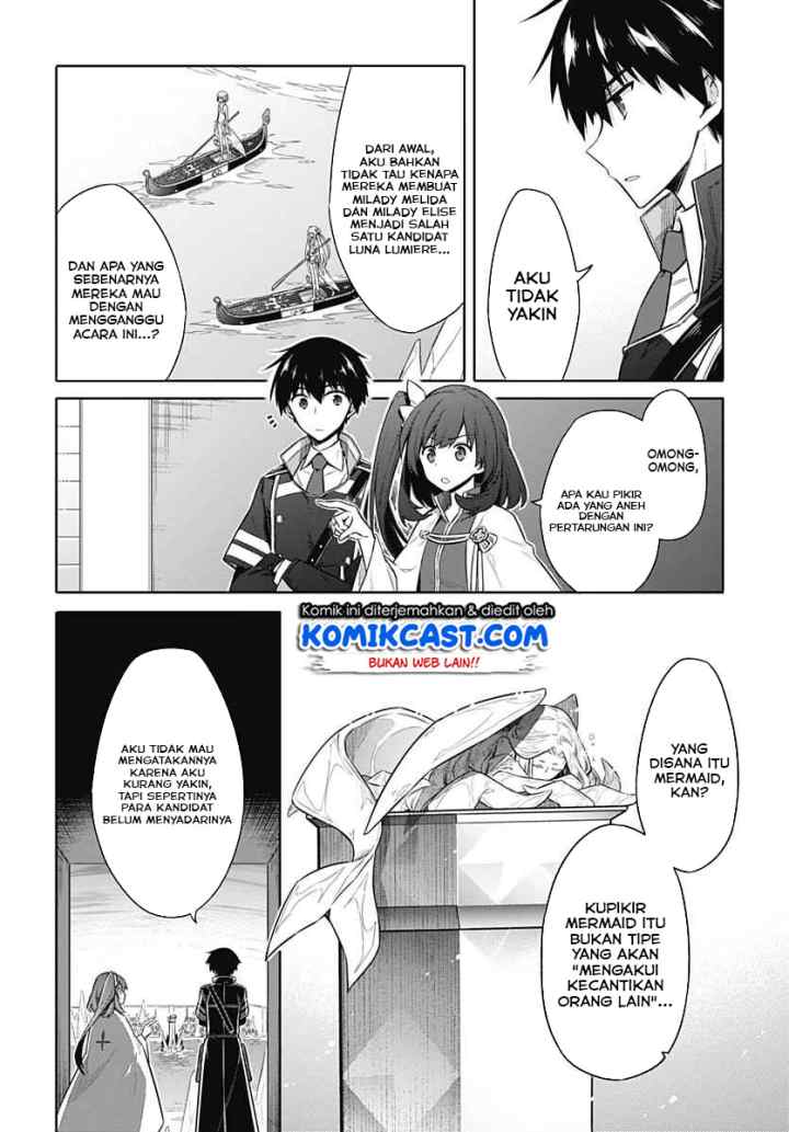 Assassin's Pride chapter 23.1 halaman 6