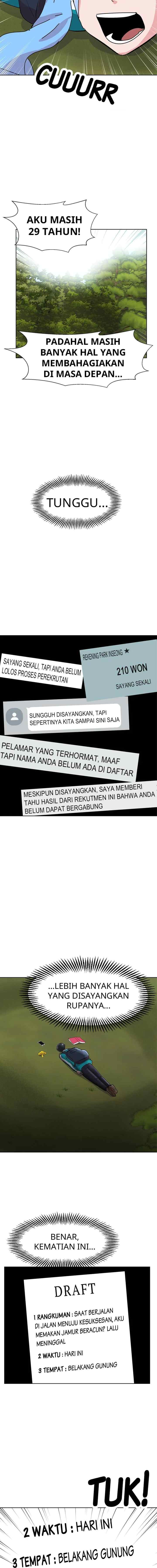 Unlock the Boss chapter 1 halaman 11