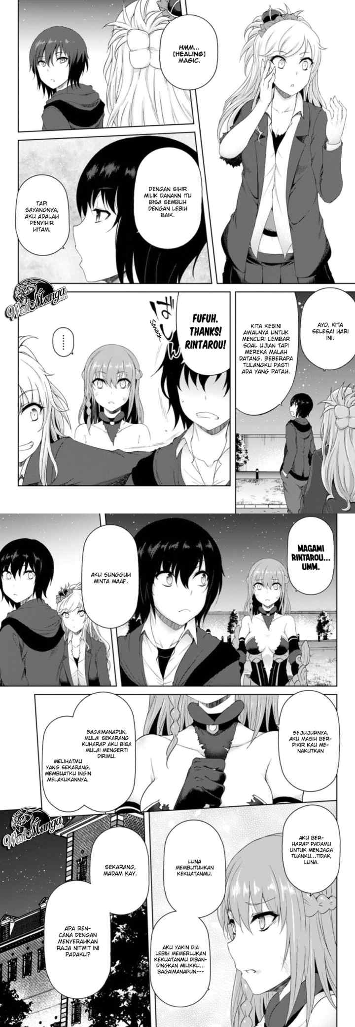 Last Round Arthurs chapter 10 halaman 15