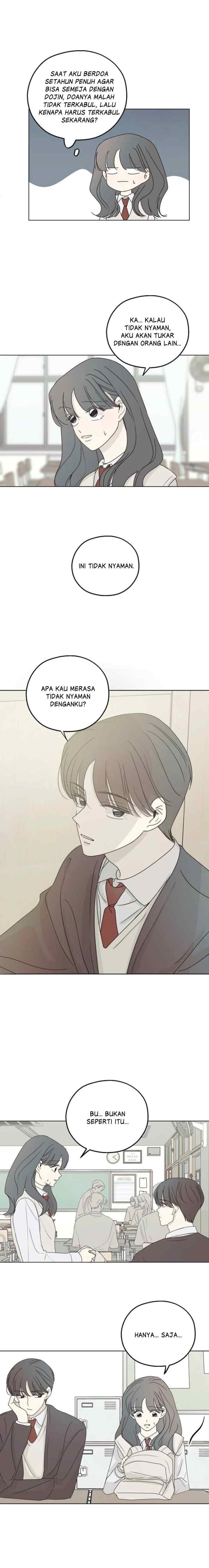The Password Is 002! chapter 24 halaman 17