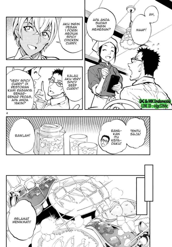 Detective Conan: Zero's Tea Time chapter 15 halaman 4