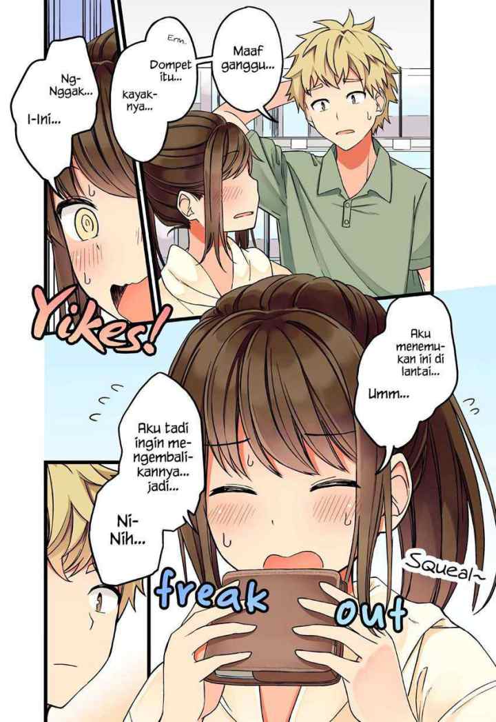Real mo Tamani wa Uso wo Tsuku chapter 45 halaman 4