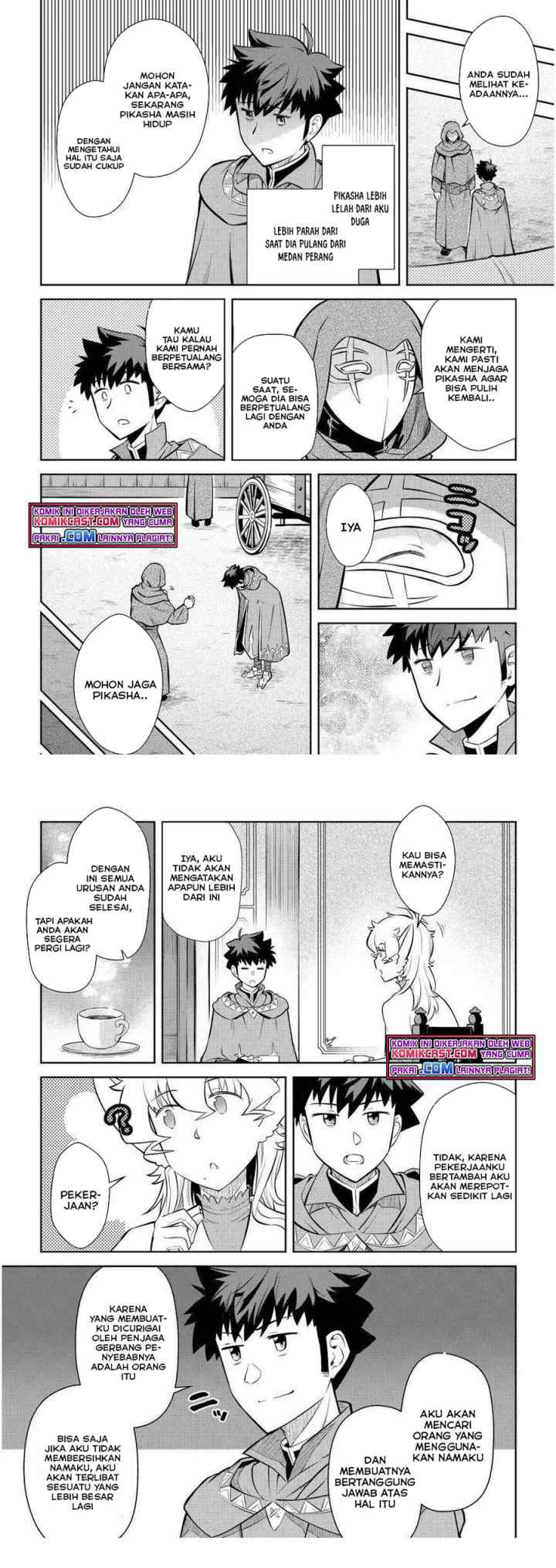 Toaru Ossan no VRMMO Katsudouki chapter 68 halaman 9