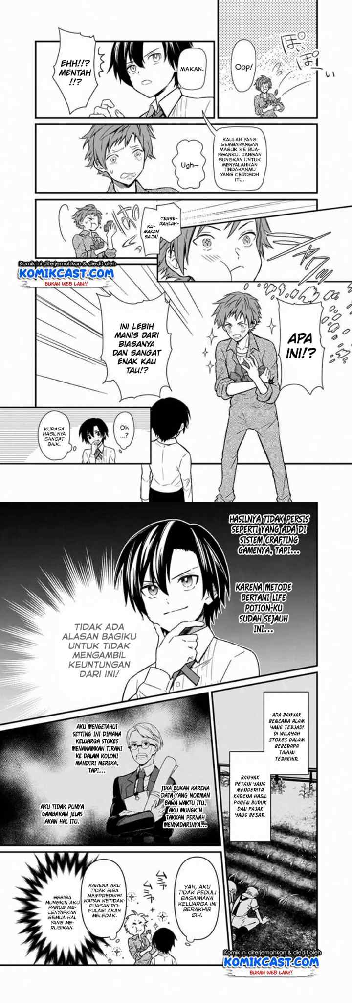 My Death Flags Show No Sign of Ending chapter 4 halaman 5