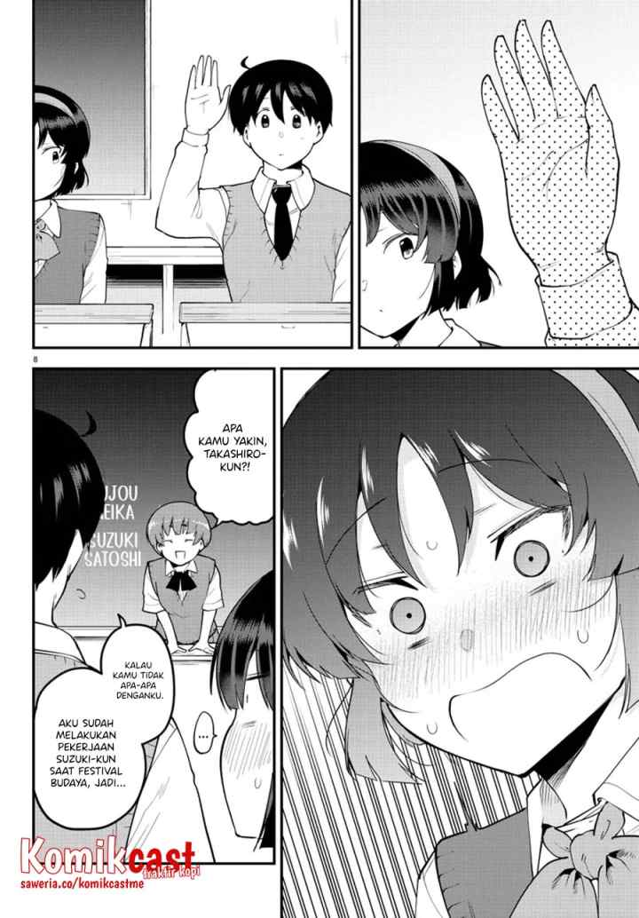 Meika-san Can't Conceal Her Emotions chapter 103 halaman 9