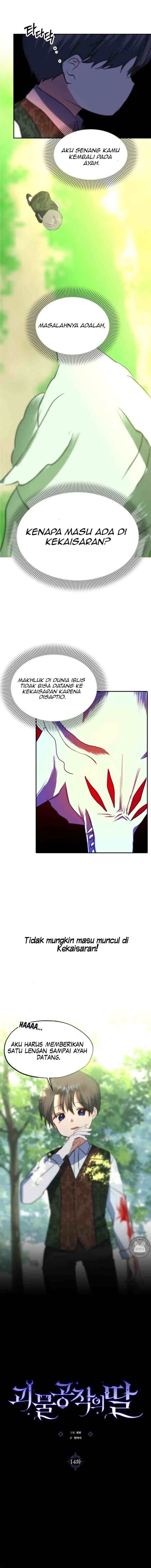 Monster Duke's Daughter chapter 14 halaman 10