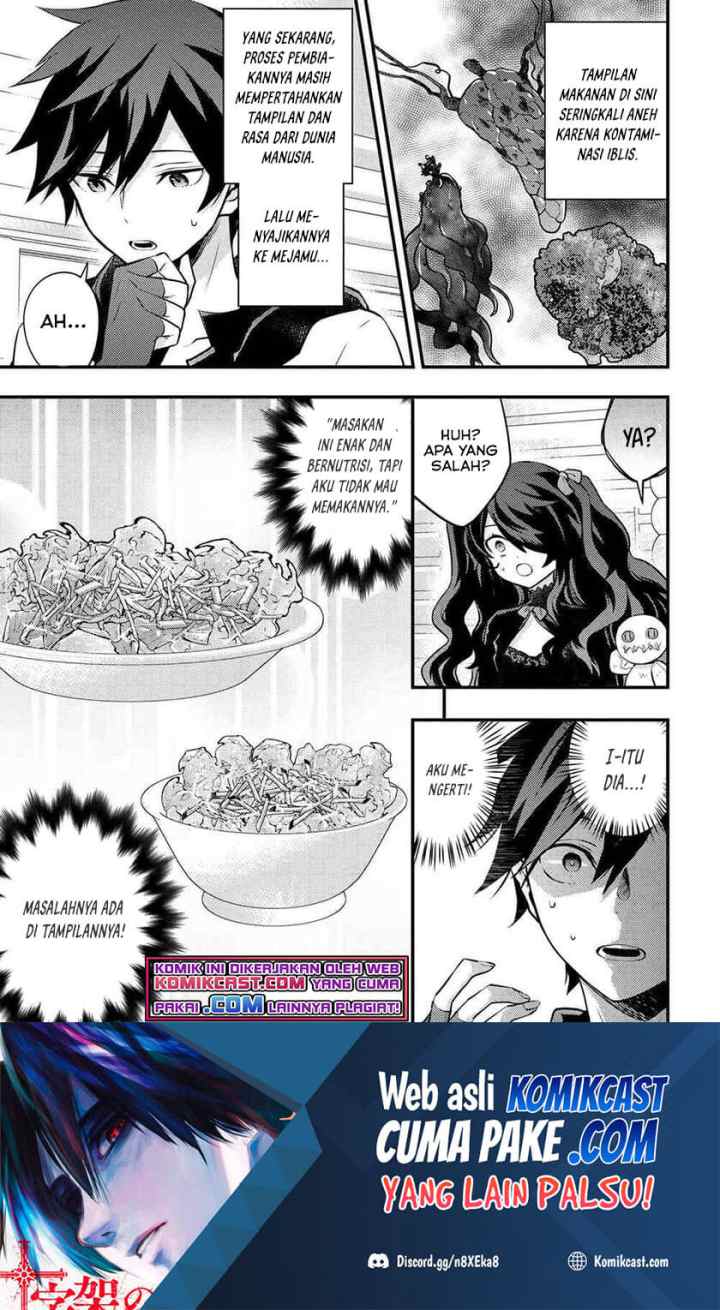 Yuusha, Yamemasu chapter 30.3 halaman 10