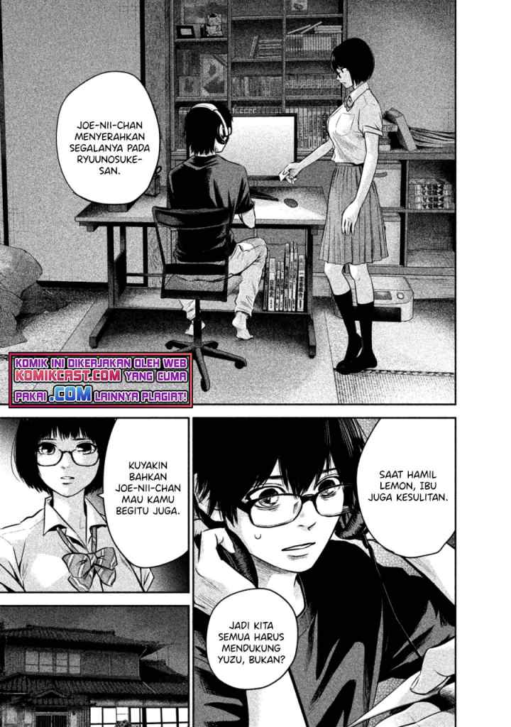 Hare-Kon chapter 139 halaman 6