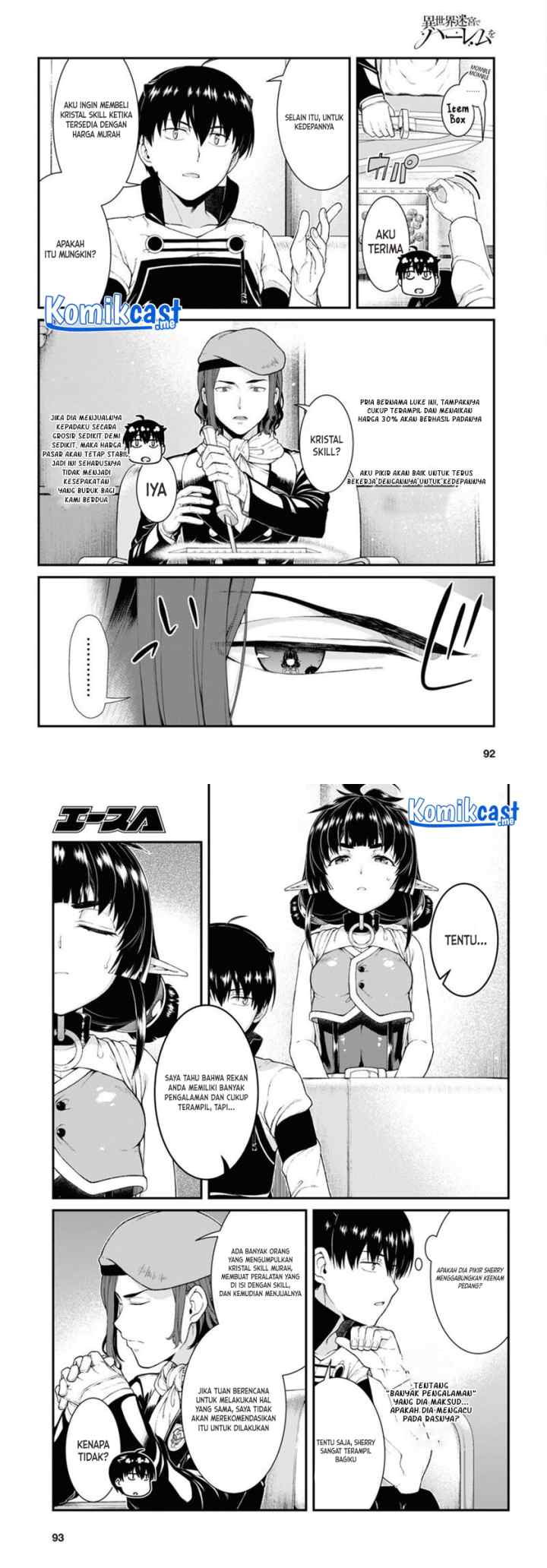 Isekai Meikyuu de Harem wo chapter 57 halaman 9