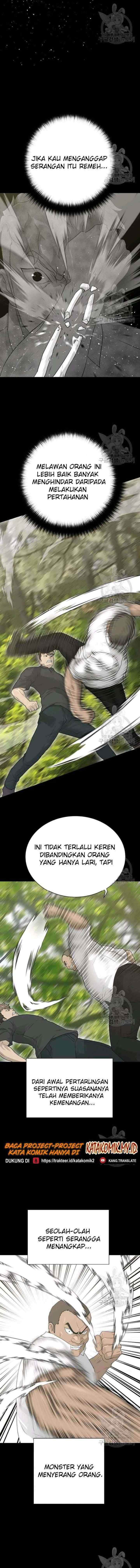 Trigger chapter 70 halaman 7