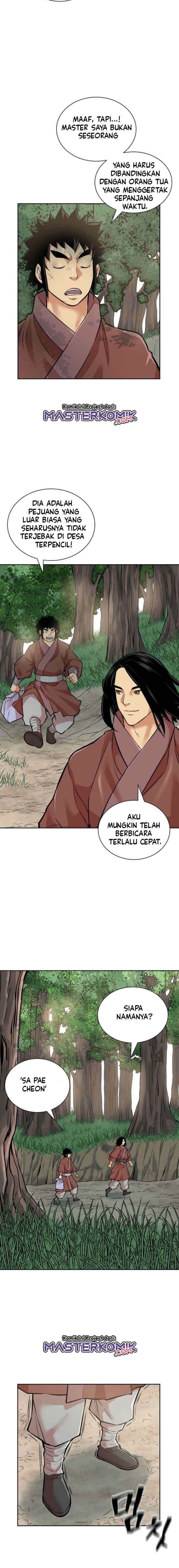 Record of the War God chapter 123 halaman 13