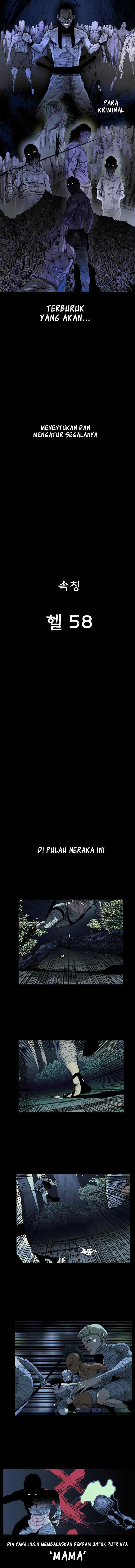 Hell 58 chapter 0.1 halaman 12