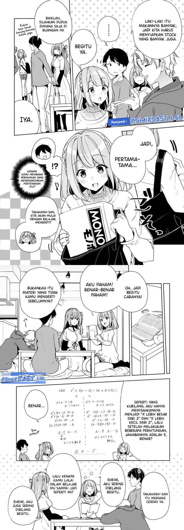 Danshi dato Omotteita Osananajimi to no Shinkon Seikatsu ga Umakuiki sugiru Kudan ni Tsuite chapter 4 halaman 7