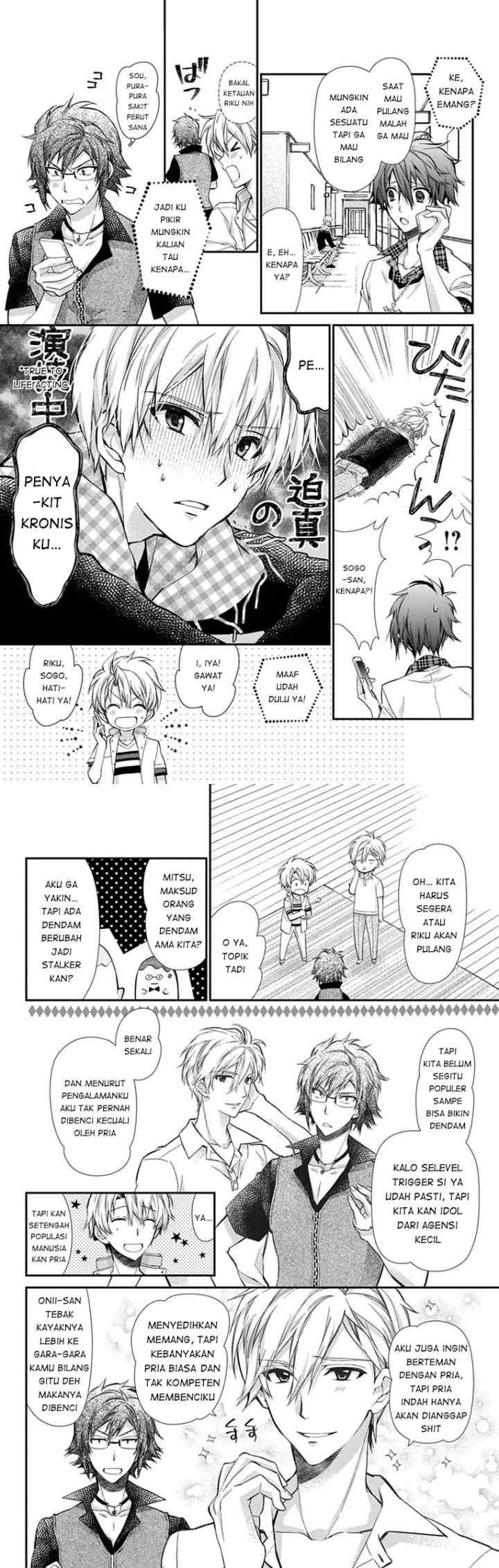 IDOLiSH7: Wish Upon a Shooting Star chapter 6 halaman 8