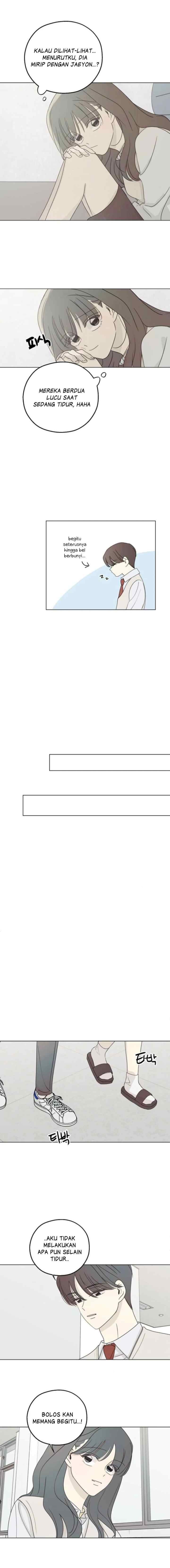 The Password Is 002! chapter 25 halaman 12