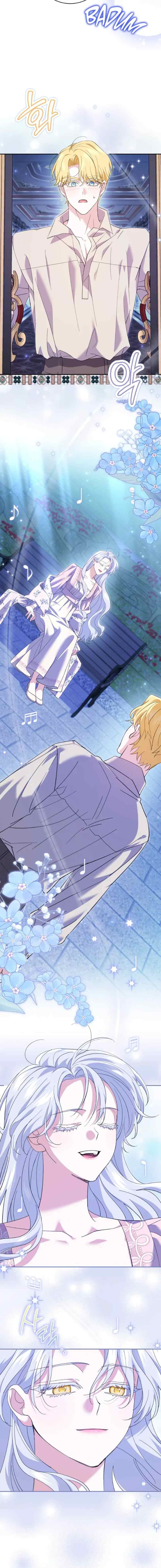 My Villain Fiancé is Interfering With My Flowery Path chapter 21 halaman 12